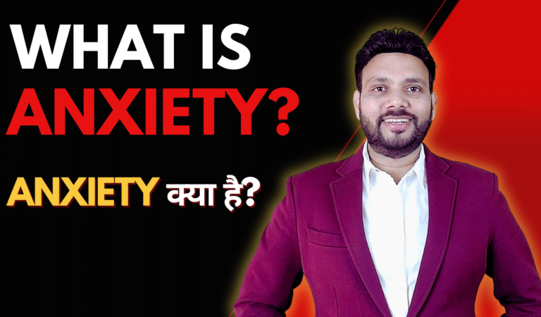 What is Anxiety? its 5 Root Causes you must know before its too Late and How to overcome it for FREE