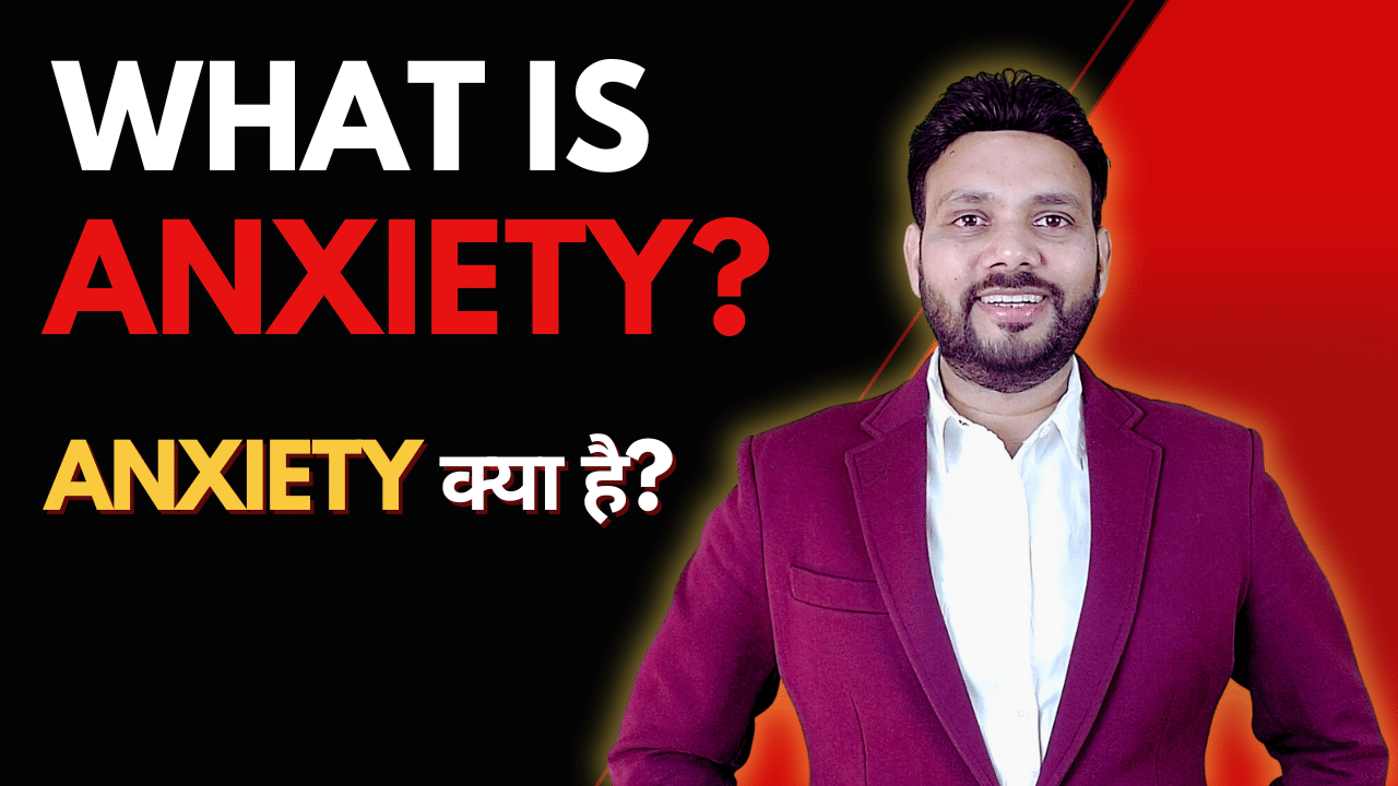 What is Anxiety? its 5 Root Causes you must know before its too Late ...